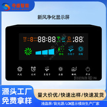 �҃ȃ����������CҺ�����՚�����x�@ʾģ�K�՚������LCDҺ����