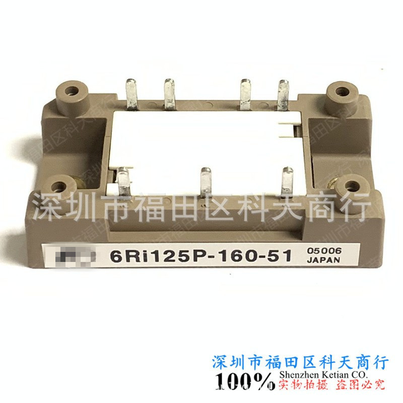 全新 6Ri125P-160-51 6Ri125P-160-50 6Ri125P-160-54 现货 模块