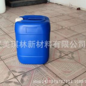 厂家销售 微粉改性剂 润湿分散剂 色浆炭黑分散剂