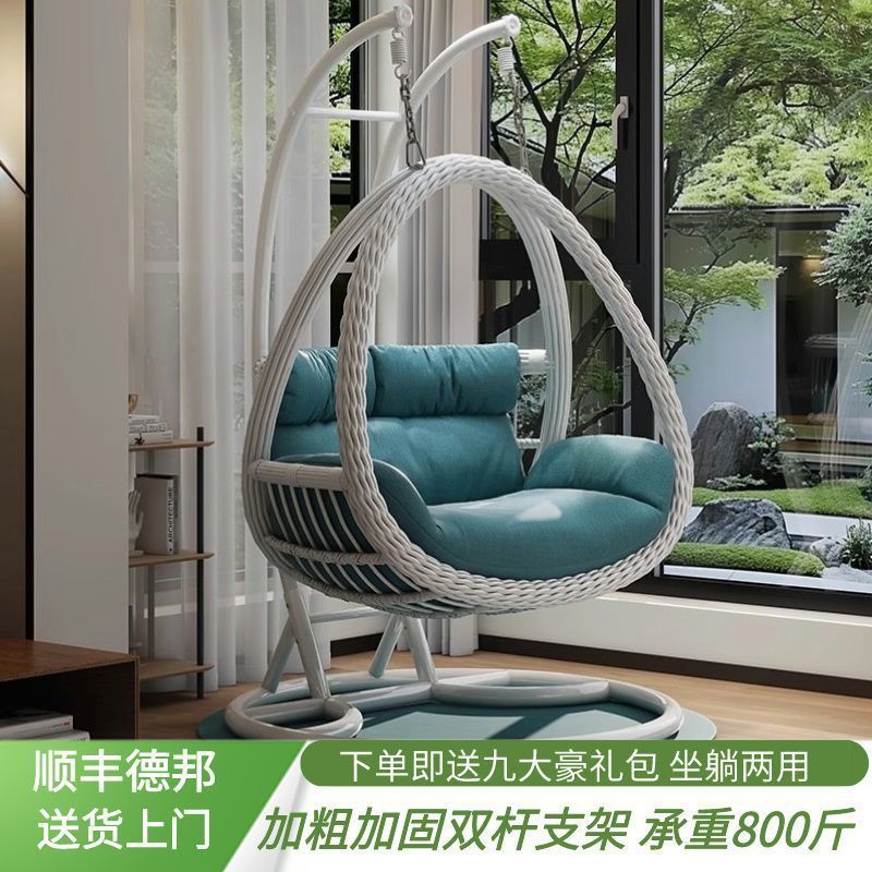 ハンギングバスケット籐椅子ホームクレードルチェア屋内バルコニーハンギングチェア中庭鳥の巣ハンギングハンギングダブルスイング怠惰なハンモック|undefined