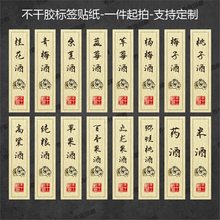 ���Ƙ˺��͹����y����������N����ֹ������Ƙ�С̖��÷��ˮ����