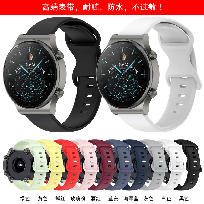 Guo Hongji's New Product Is Suitable for Samsung Watch Strap Galaxy Watch4 Silicone Strap Active2 Butterfly Buckle 20