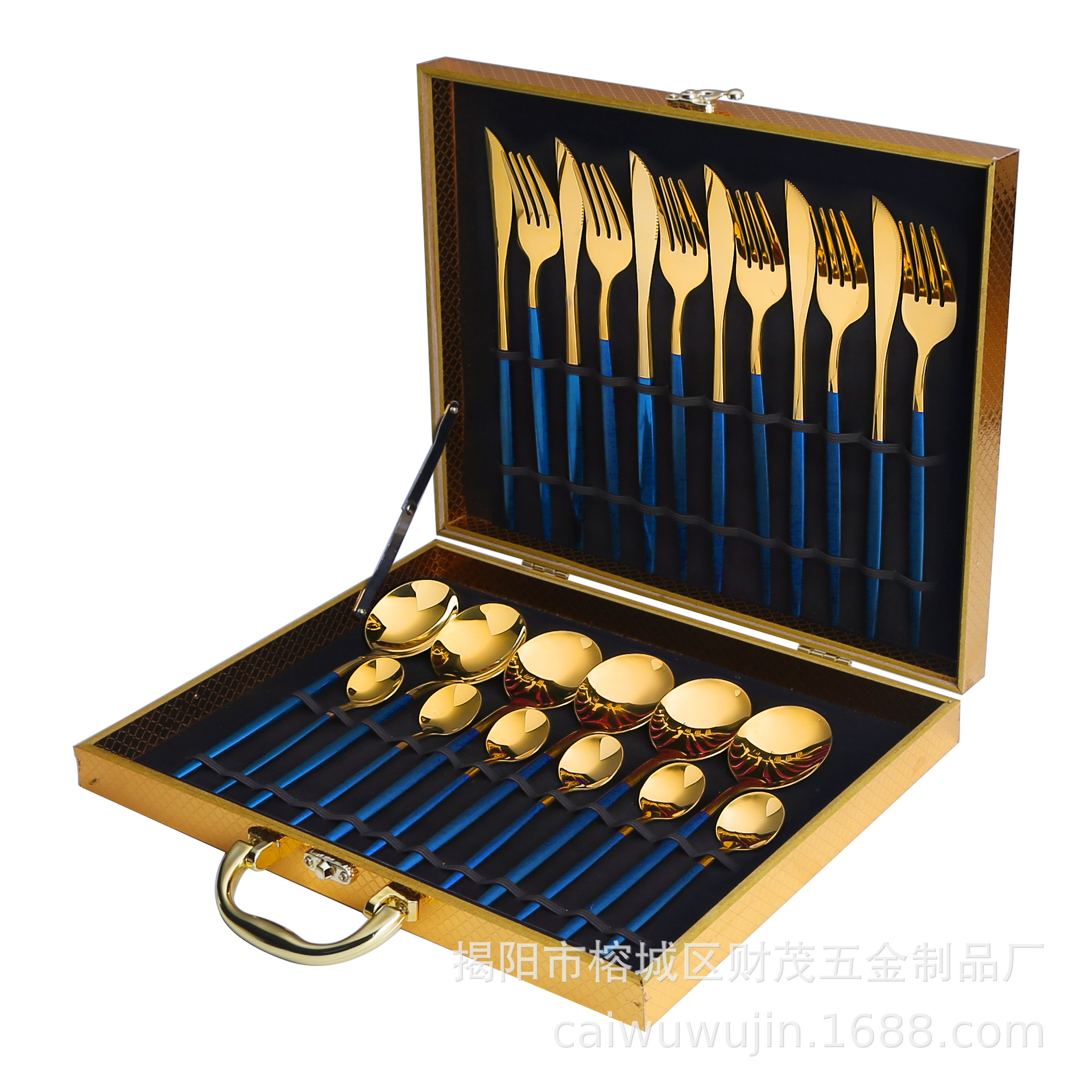 블루 골드 24종 세트/골드 선물 상자