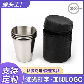 酒杯;调酒器;其他酒具