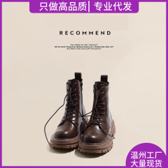 高品质~超软经典马丁靴女2025春夏新款英伦棕色单靴厚底短靴子女