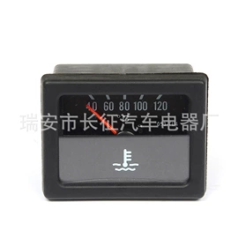 其他车用仪表;水温表;转速表