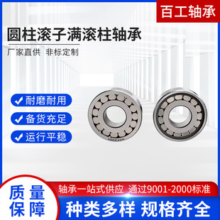 �A���L�ӝM�L���S����̖��ȫ�߳��ؼӺ�S�ҝM�L�����Ƹ߾���