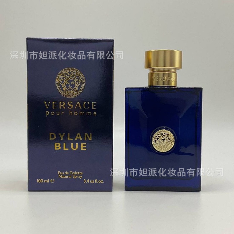 Perfume azul de marca, encuentro verdadero, desierto, ébano, amor, pecado, amor, hombre, Napoleón, cariño 100ML image 132