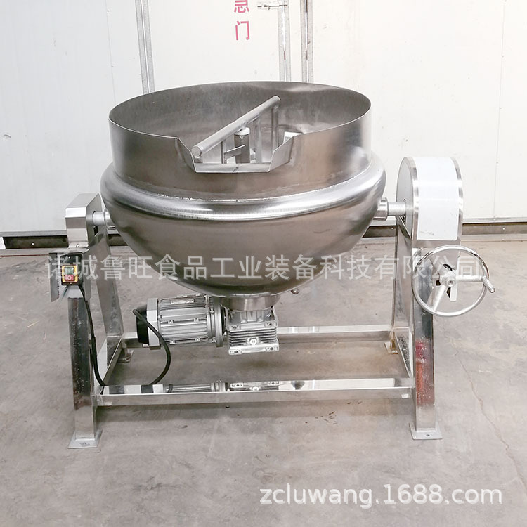 下搅拌夹层锅  可倾式下搅拌夹层锅 熬焦糖下搅拌夹层锅