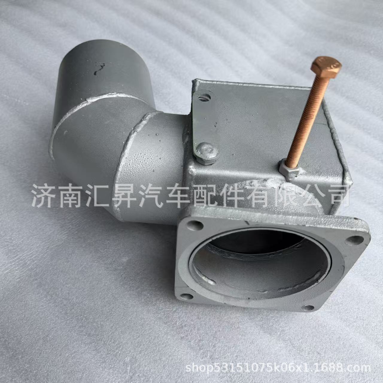 DZ95259541510 three-way exhaust pipe