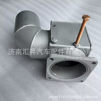 DZ95259541510 three-way exhaust pipe
