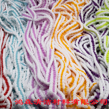 拖把棉线 拖把绳 多色 拖把散绳 厂家供应 超细纤维绳