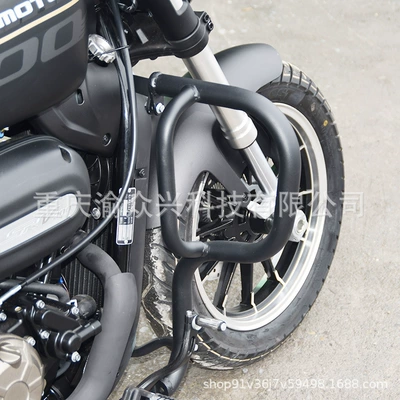 Anti-Collision and Anti-Fall Racing Bumper, Motorcycle bumper