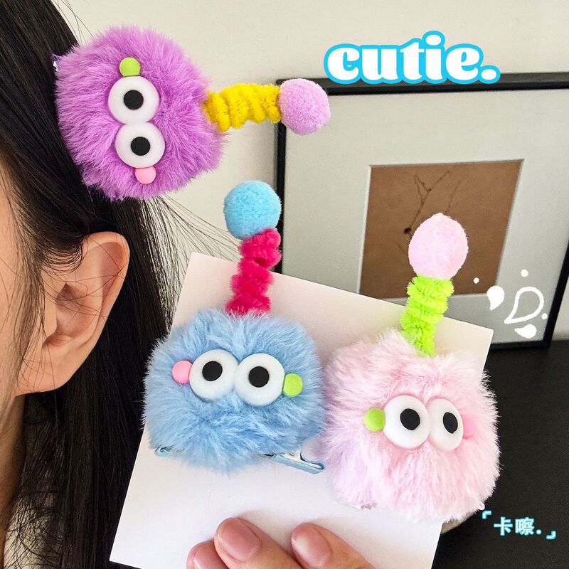 Children's Dopamine Cute Coal Ball Hair Clip, Girly Side Bangs Clip, Quirky Antenna Twist Stick Plush Hairpin Children's Dopamine Cute Coal Ball Hair Clip, Girly Side Bangs Clip, Quirky Antenna Twist Stick Plush Hairpin