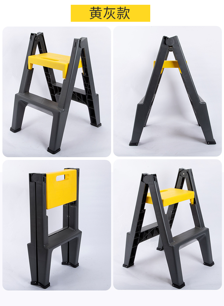 多功能家用两步梯