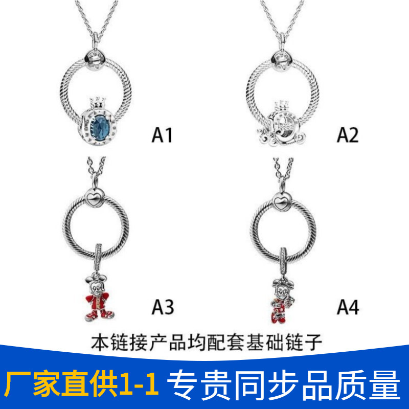 Panjia S925 Sterling Silver Pendant Necklace Set Rose Gold Fashion All-match Collarbone Chain Necklace Set Romantic Women