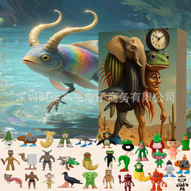 跨境盲盒山海经公仔新品美国爆款木棍手办模型摆件批发24ps|undefined