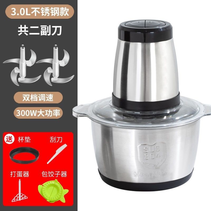 강철 3 리터, 칼 2 세트 + 계란 때리기 + 스크레이퍼 + 만두