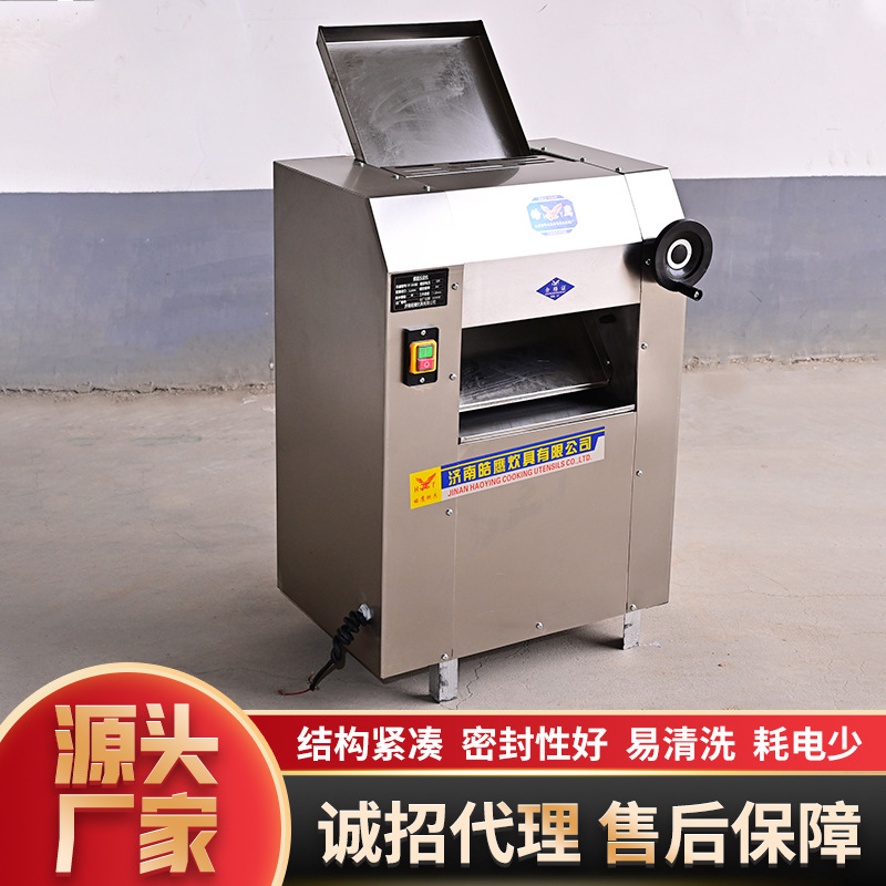 Máquina de prensado de fideos comercial de acero inoxidable completamente automática