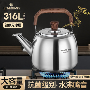 316���P䓟�ˮ������ʳƷ���Q��ˮ�ش��������ß�ˮ��ȼ���_ˮ��