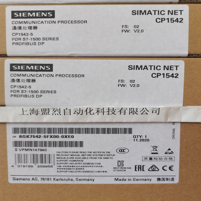 6GK7542-5FX00-0XE0西门子通信处理器CP1542-5 S7-1500模组PLC