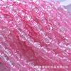 Two-color round beads, necklace, chain, Chinese hairpin, accessory, 8mm