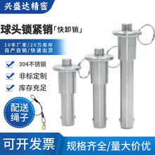 P䓿жN oiN^ioNN 5 6 8 10 12 16