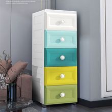 加厚夹缝收纳柜抽屉式零食卧室收纳箱盒塑料卫生间厨房缝隙置物架