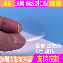 ͸������N�A�������Δ��c���g��̓��������b�вʺз�ژ˺��F؛