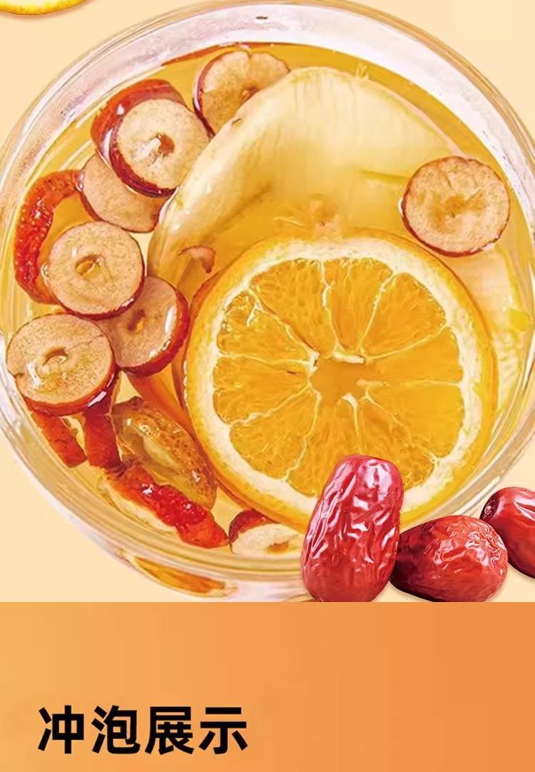 Apple Hawthorn Hot Orange Tea Shan Zha Fruit Tea Blend 20g Bag Sugar Free Dried Fruit Infusion preparation