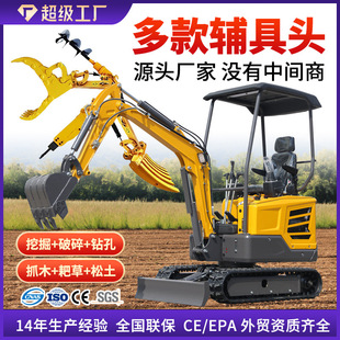 С���ھ�C���@С�ڙC�r��16���C����18�ڙC17΢��20΢���ھ�C