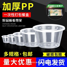 һ����ЈA�����ϼӺ�����͸�����u������㮔�ͺЎ��w����