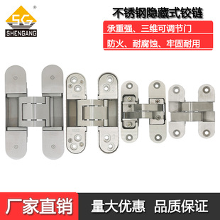 �������304���P����S���{�q朰��q朰�����[��ʽ�[��ʮ�ְ��q