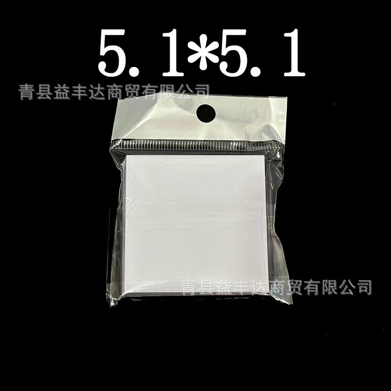 歯科用ミキシングペーパー、ミキシングペーパー、ネイルアートミキシングペーパー、両面ミキシングペーパー、50枚入り歯科用ミキシングペーパー|undefined