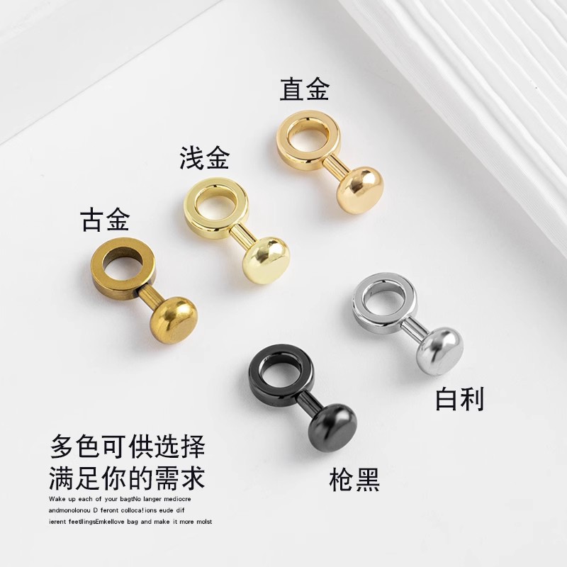 Hardware accessories, zipper gaps, mushroom buttons, inner bag hardware parts, replacement buttons for individual purchase, mushroom nails for modification