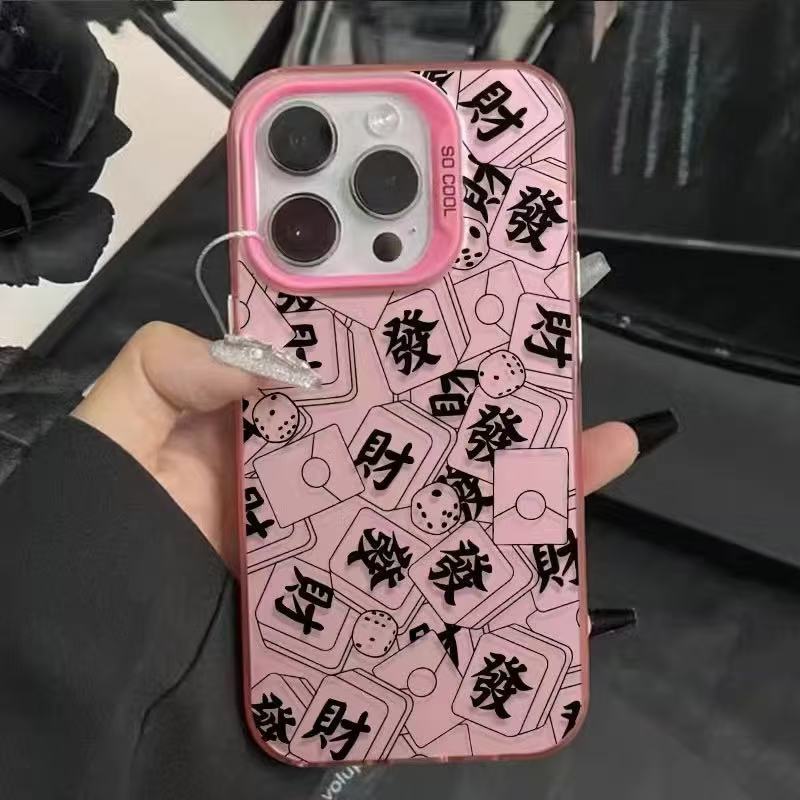 Color Silver Shell-Pink-Lucky Fortune Pantalla completa