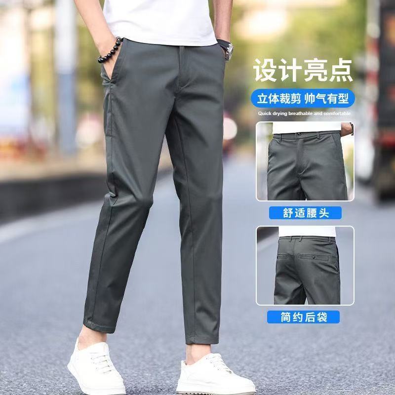 2026 New Versatile Casual Pants, Cropped Pants for Men, Summer Thin Luxury Slim-Fit Drape Straight-Leg Men's Pants