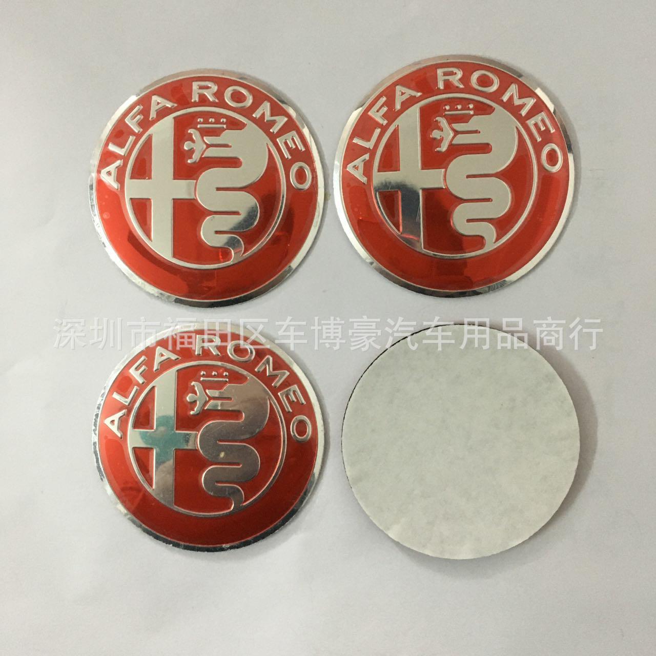 Suitable for Alpha Modified Wheel Labels Alpha Romeo Wheel Labels 50mm Alpha Modified Wheel Labels