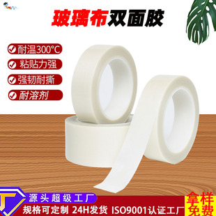 �������p���z����ɫ�F�����p���z���^����ȼsmt�������N���p���z