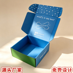 �羳������ʳ���b�ж��� ���^ӡ��������Ʒ�����w�C�� ��ӡLOGO