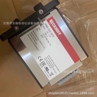 德国倍福模块C9900-H391 C9900-U332-0010现货BECKHOFF全新议价