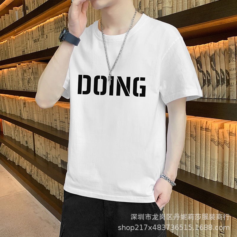 tb_image_share_1669000549163