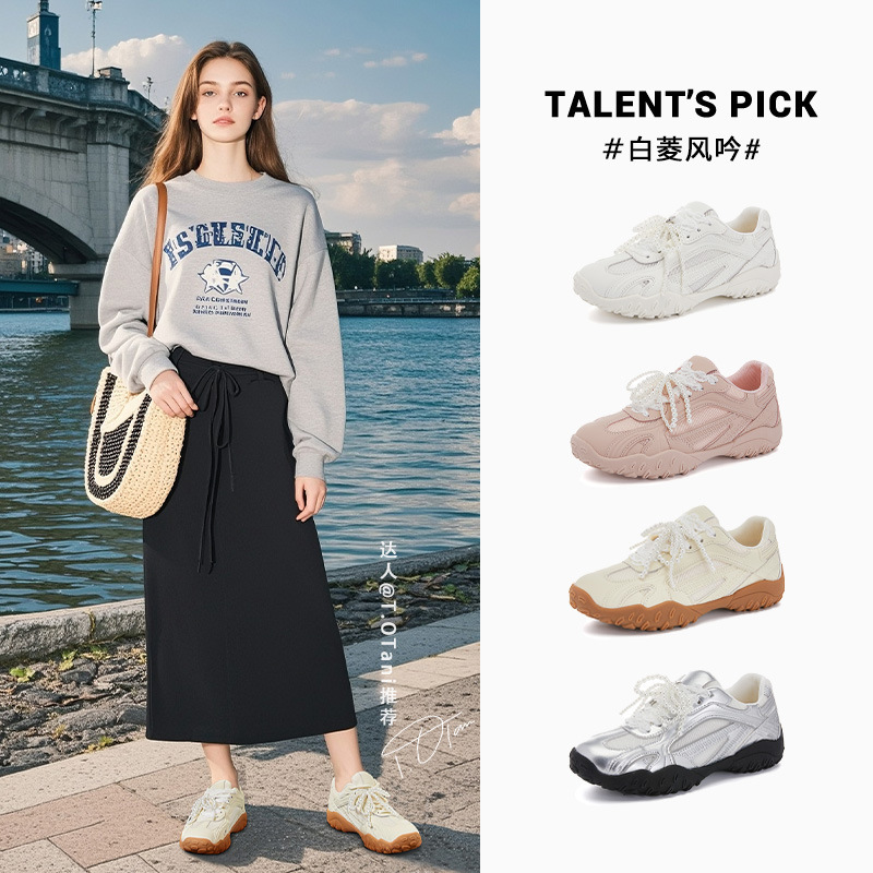 Genuine Leather Training Shoes for Women 2026 Spring New Lace Pearl Casual White Sneakers Women's Thick-Soled Sports Shoes Women's