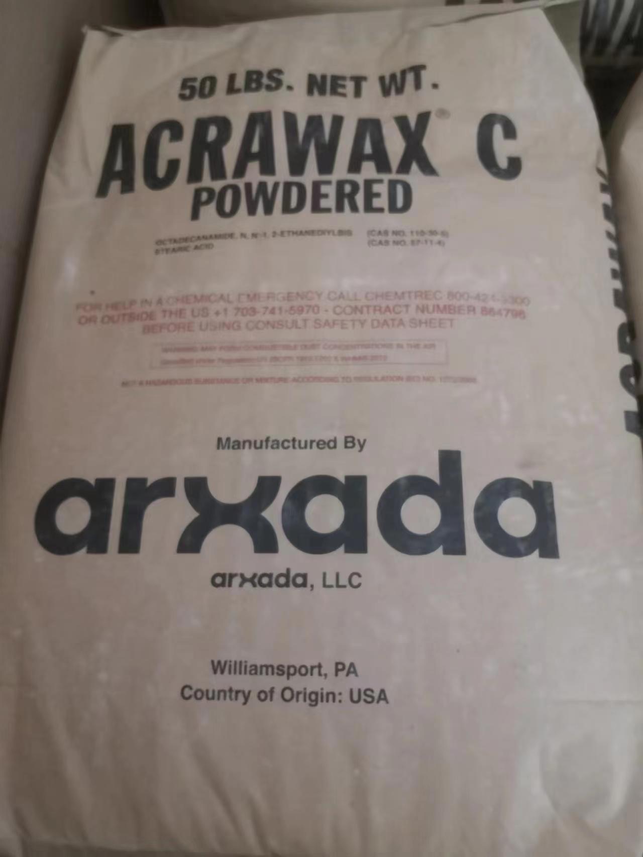 Acrawax C Powdered 润滑剂