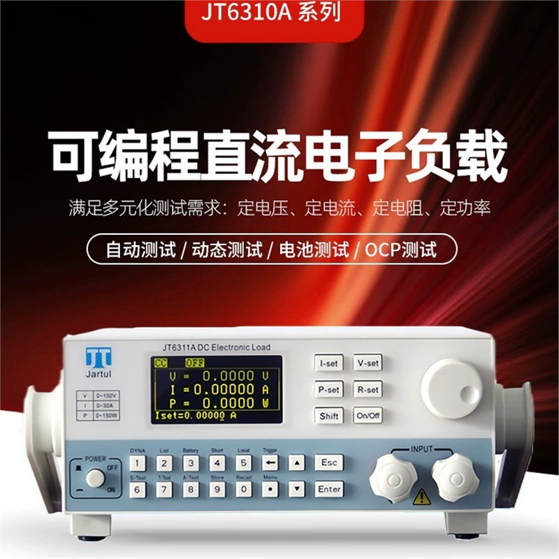 Jiatuo JT6337A интеллектуальный высокоточный программируемый электронный носитель с программным управлением 150V240A/2400W