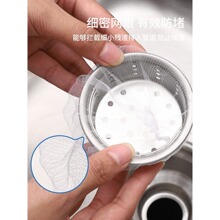 һ���ԏN��ˮ���^�V�W��ˮ������ˮ��ϴ��۵�©©�W