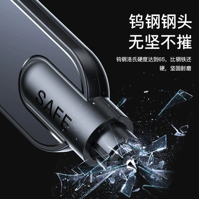 mini emergency safety hammer, Qəza çəkici