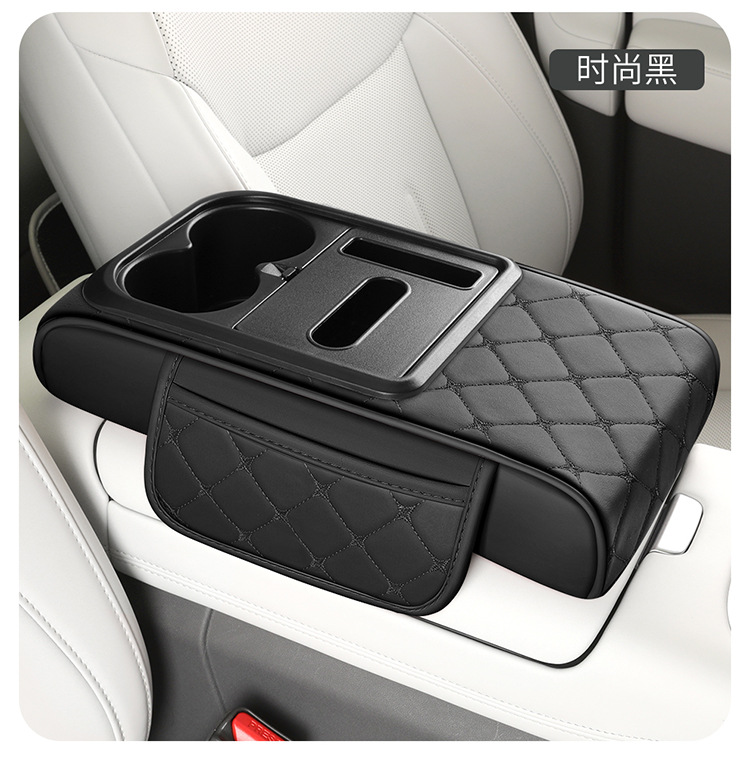 Multiple Styles and Functions: Car Armrest Box Pad, Elbow Rest, Height-Increasing Pad, In-Car Storage Bag, Cross-Border Exclusive Product