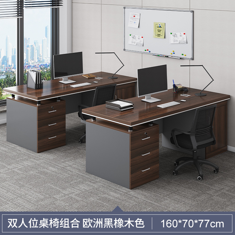 Mesa y silla de personal personal personal mesa de oficina de finanzas mesa de personal mesa de jefe mesa de escritorio doméstico mesa de ordenador