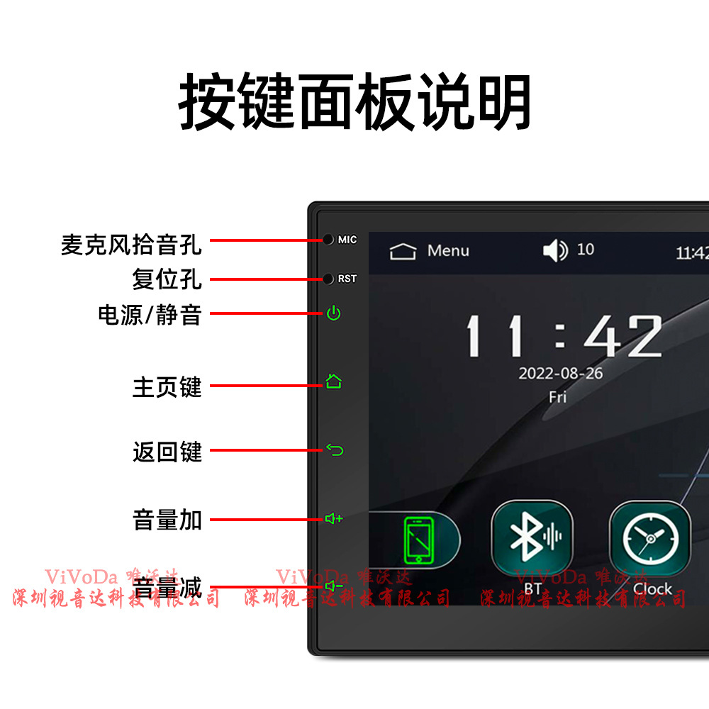 New HD 7-inch Android Universal Machine car MP5 player GPS car navigation support wired Carplay